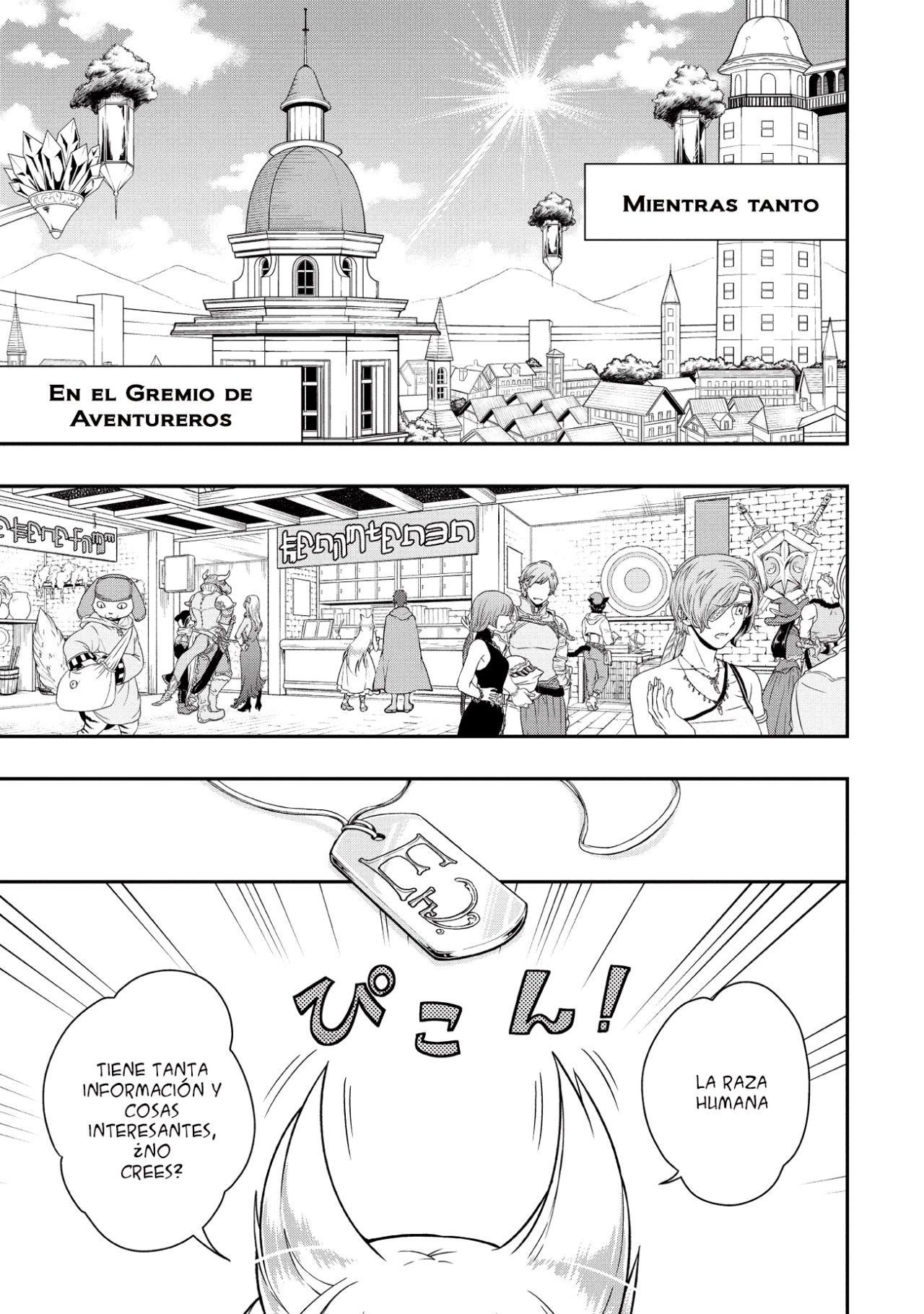 Lv2 kara Cheat datta Moto Yuusha Kouho no Mattari Isekai Life Capitulo 4: Fenris: lll página 10