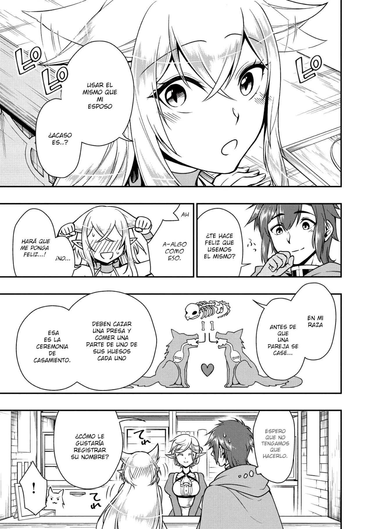 Lv2 kara Cheat datta Moto Yuusha Kouho no Mattari Isekai Life Capitulo 4: Fenris: lll página 12