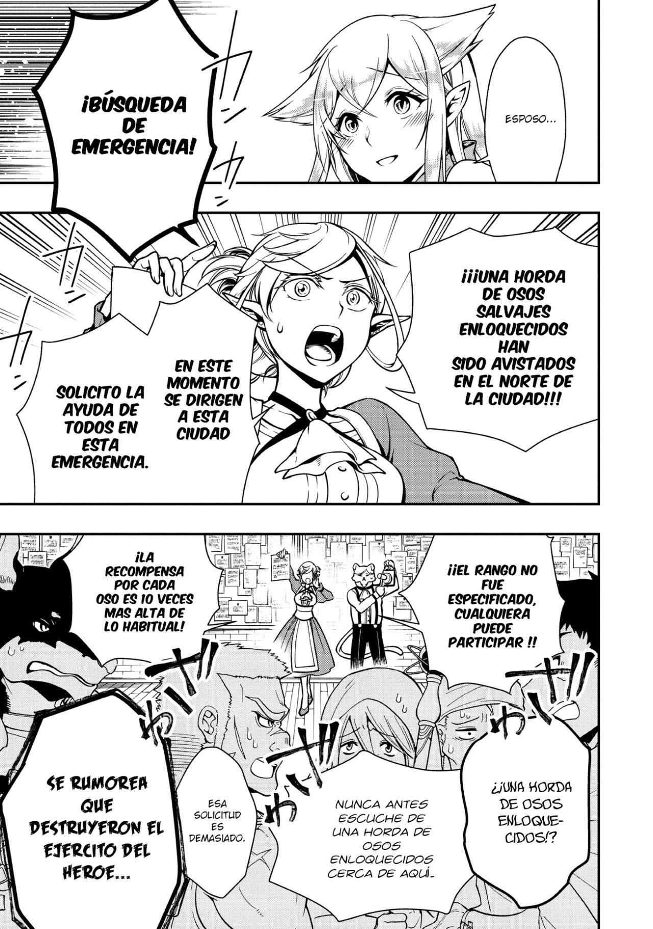 Lv2 kara Cheat datta Moto Yuusha Kouho no Mattari Isekai Life Capitulo 4: Fenris: lll página 14