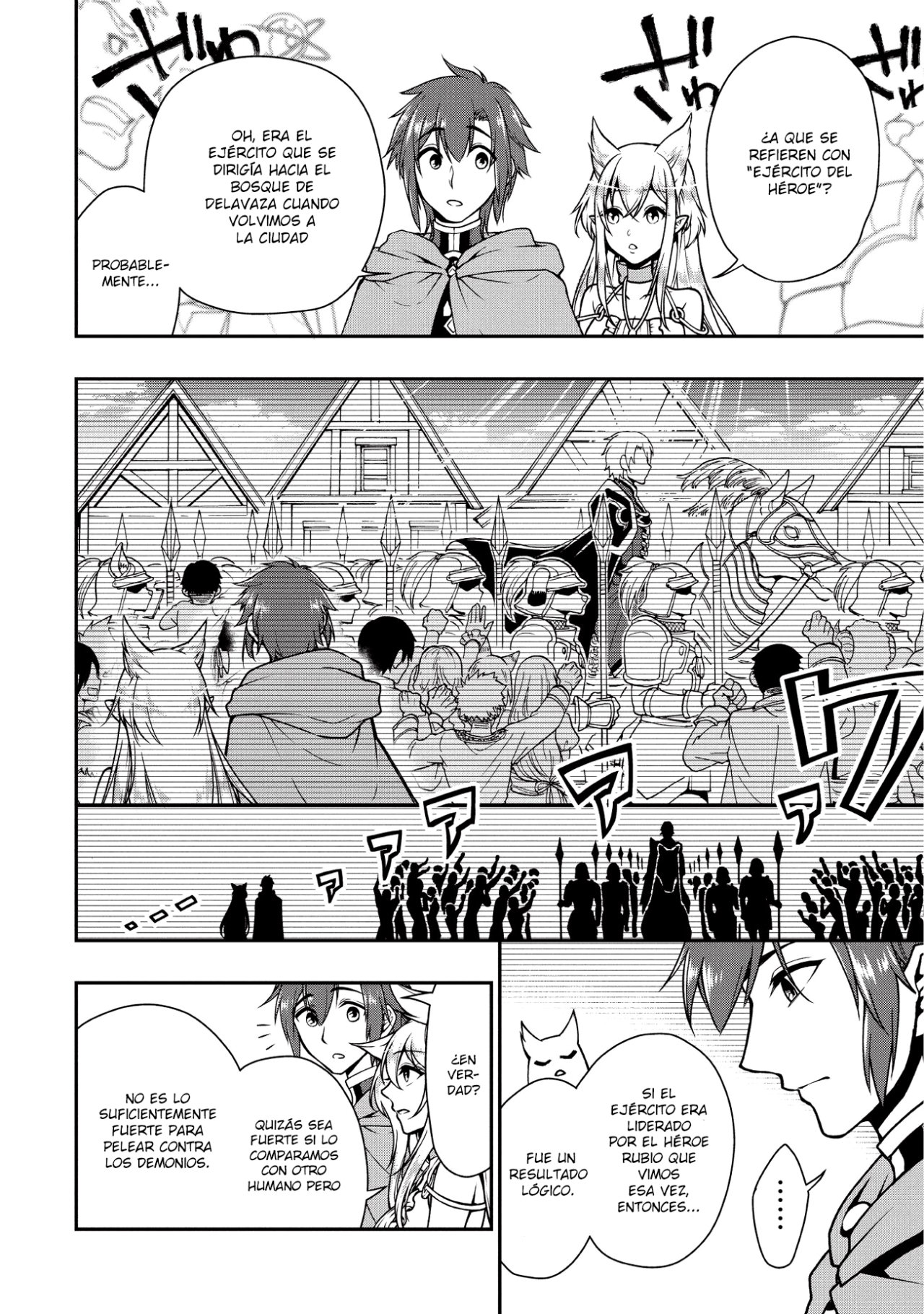 Lv2 kara Cheat datta Moto Yuusha Kouho no Mattari Isekai Life Capitulo 4: Fenris: lll página 15