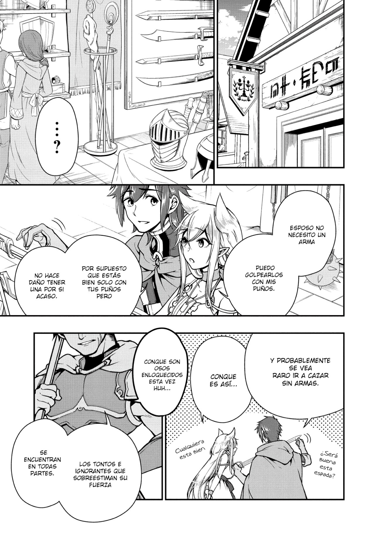 Lv2 kara Cheat datta Moto Yuusha Kouho no Mattari Isekai Life Capitulo 4: Fenris: lll página 18