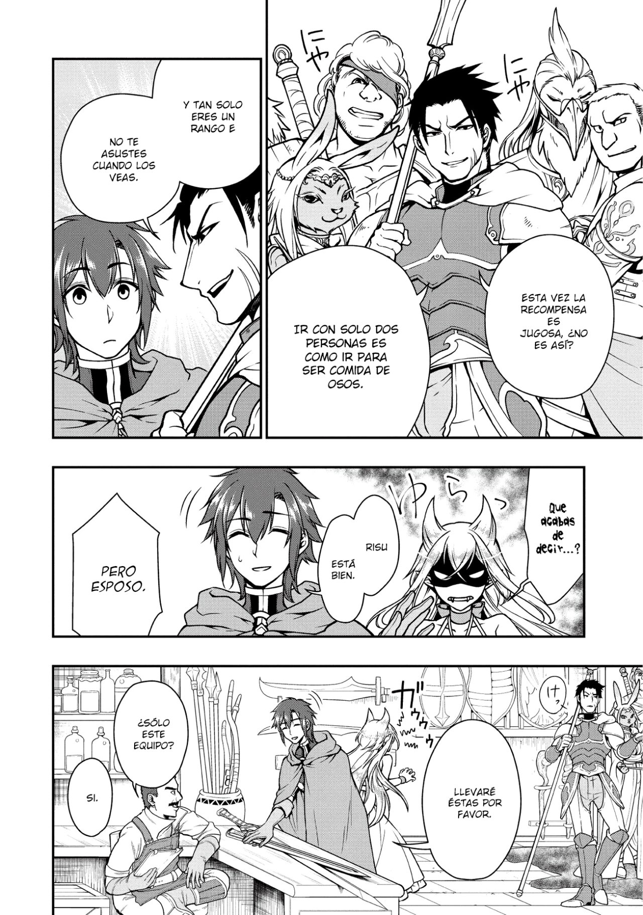 Lv2 kara Cheat datta Moto Yuusha Kouho no Mattari Isekai Life Capitulo 4: Fenris: lll página 19