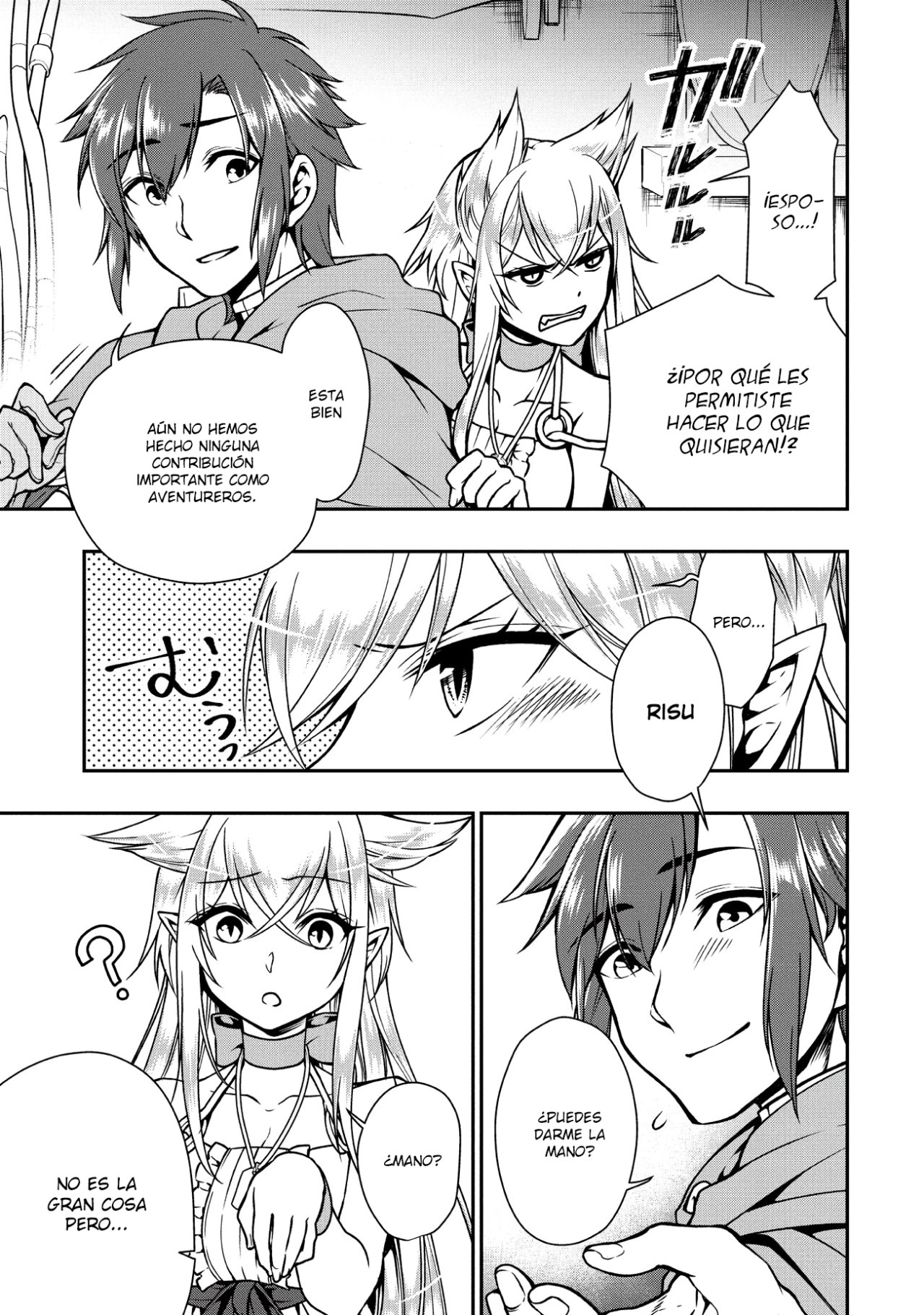 Lv2 kara Cheat datta Moto Yuusha Kouho no Mattari Isekai Life Capitulo 4: Fenris: lll página 20