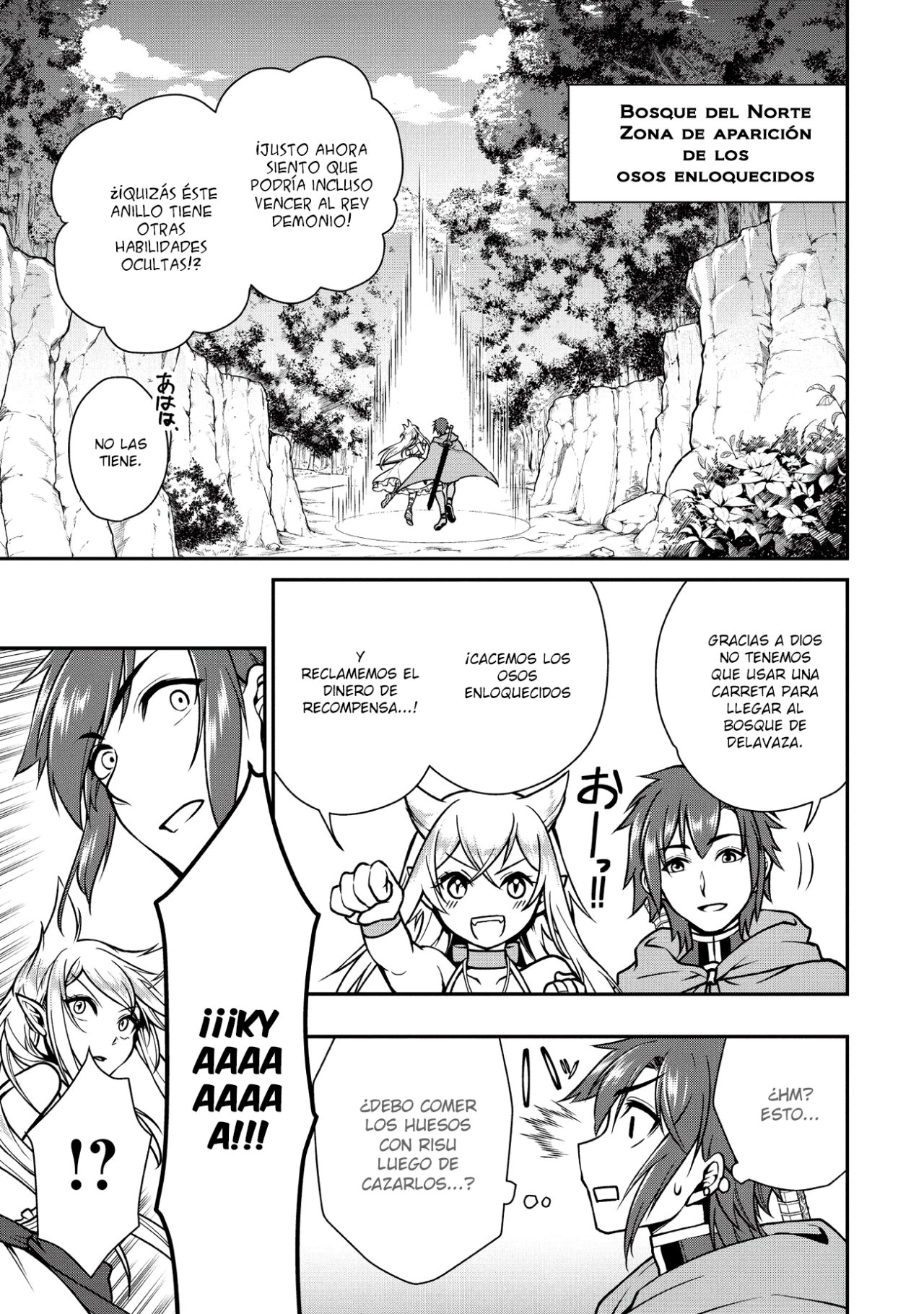 Lv2 kara Cheat datta Moto Yuusha Kouho no Mattari Isekai Life Capitulo 4: Fenris: lll página 24