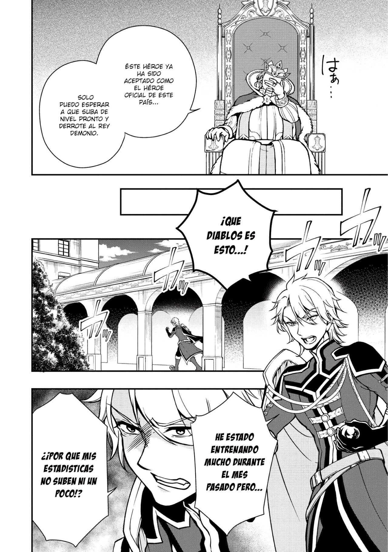 Lv2 kara Cheat datta Moto Yuusha Kouho no Mattari Isekai Life Capitulo 4: Fenris: lll página 7