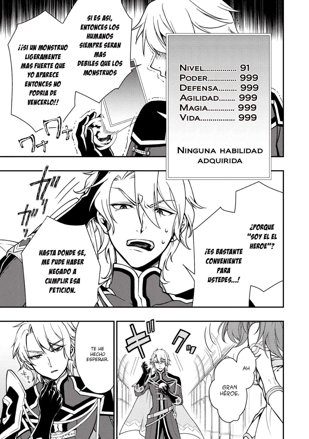 Lv2 kara Cheat datta Moto Yuusha Kouho no Mattari Isekai Life Capitulo 4: Fenris: lll página 8
