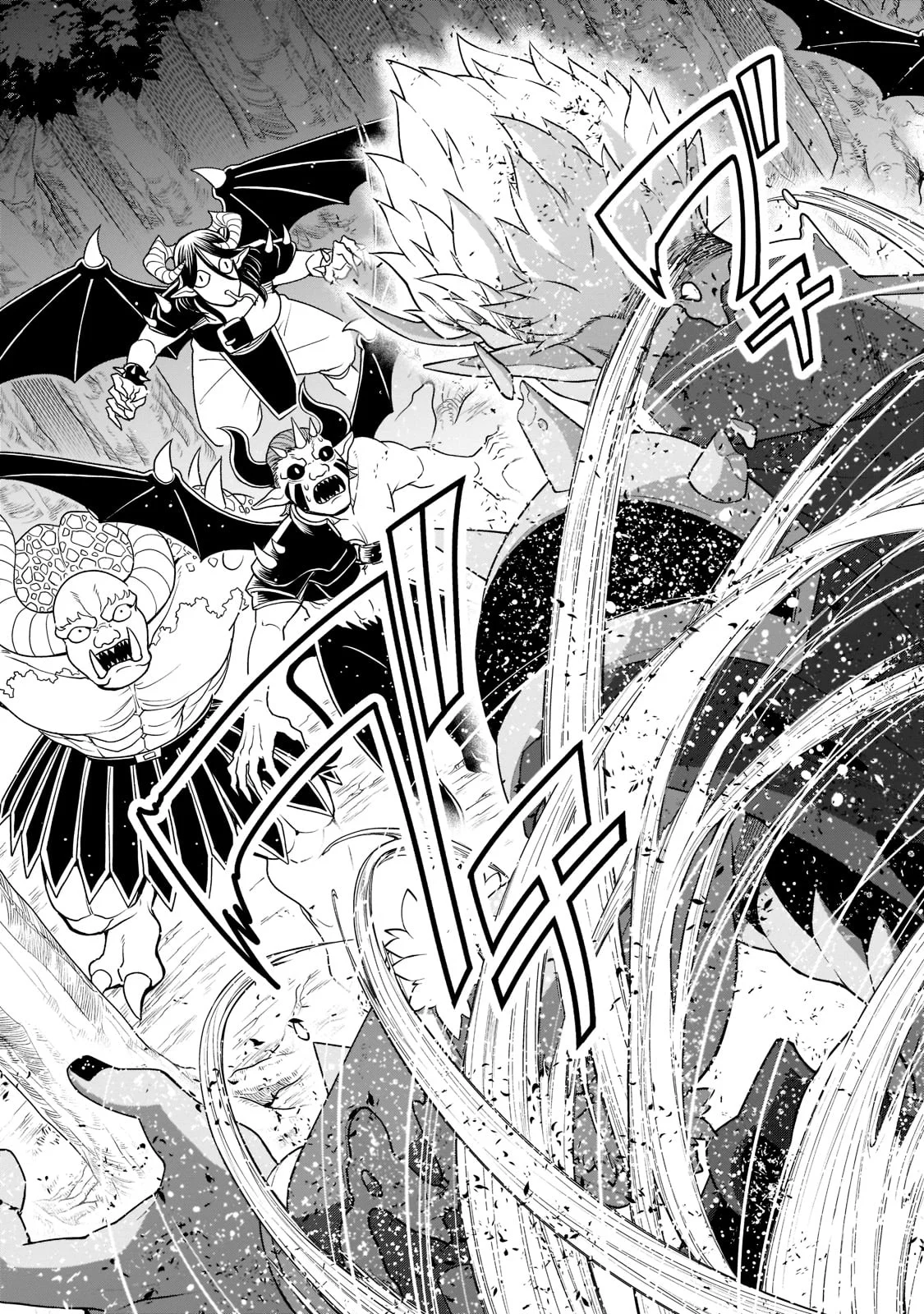 Lv2 kara Cheat datta Moto Yuusha Kouho no Mattari Isekai Life Capitulo 40: Supresión. página 10