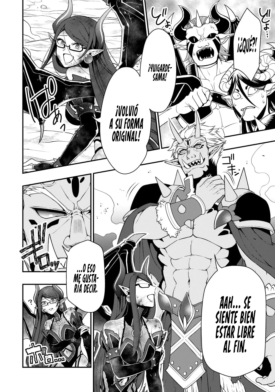 Lv2 kara Cheat datta Moto Yuusha Kouho no Mattari Isekai Life Capitulo 40: Supresión. página 11