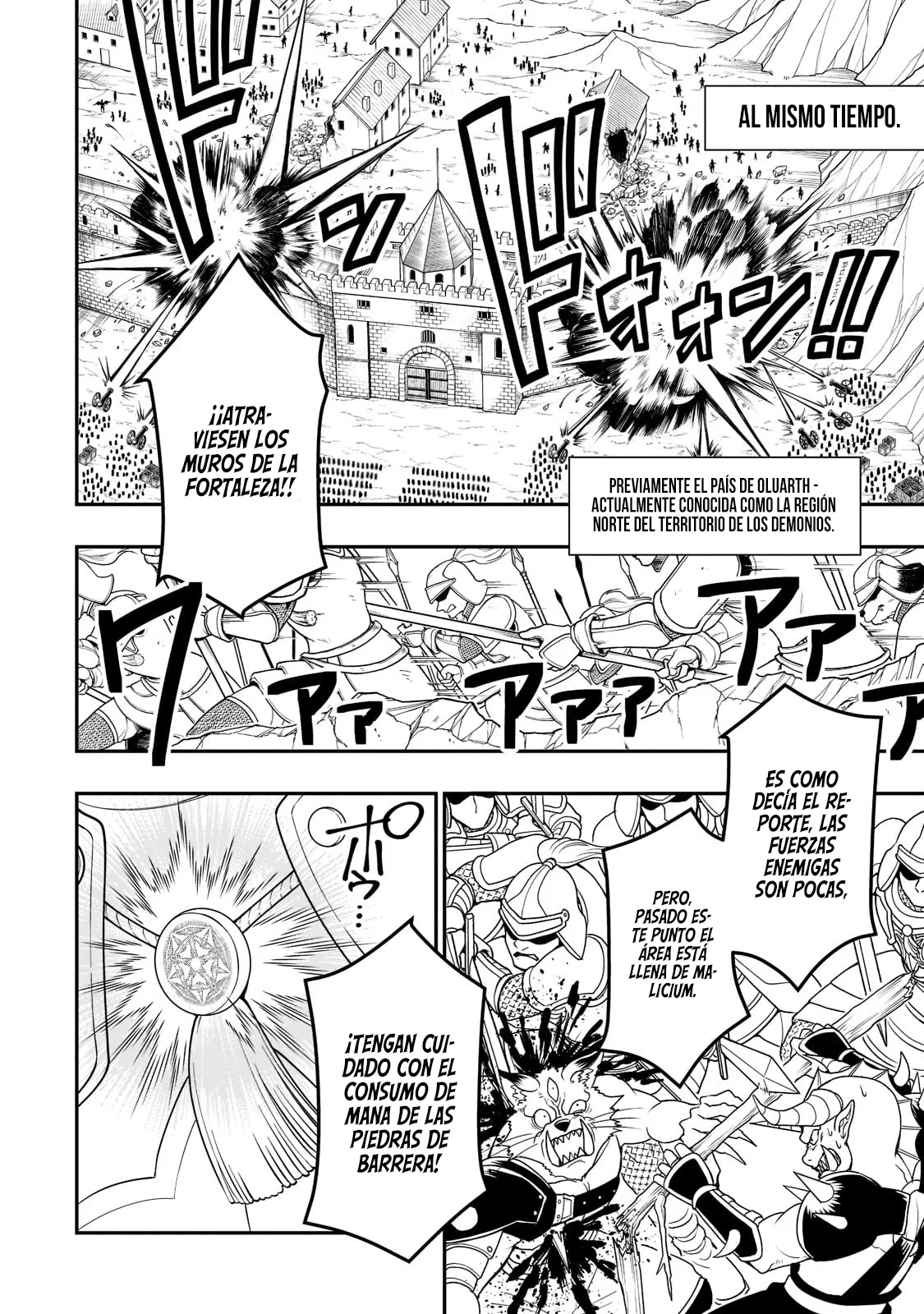 Lv2 kara Cheat datta Moto Yuusha Kouho no Mattari Isekai Life Capitulo 40: Supresión. página 13