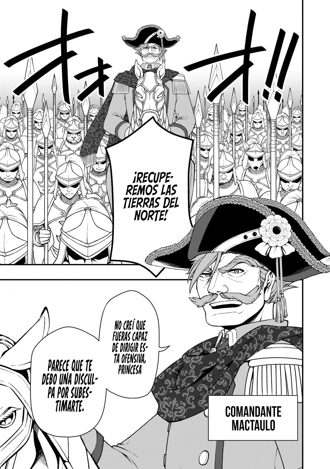 Lv2 kara Cheat datta Moto Yuusha Kouho no Mattari Isekai Life Capitulo 40: Supresión. página 14