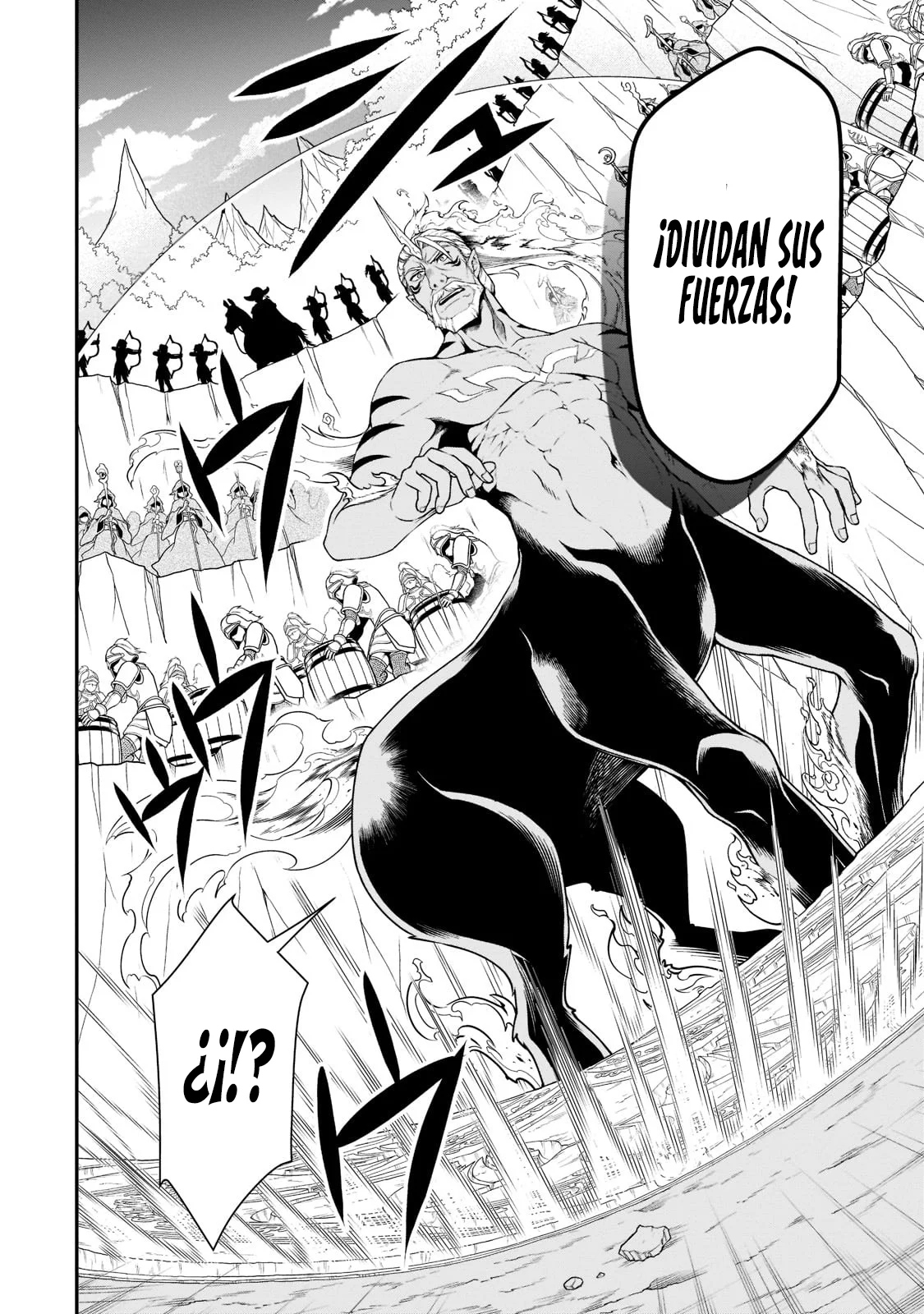 Lv2 kara Cheat datta Moto Yuusha Kouho no Mattari Isekai Life Capitulo 40: Supresión. página 17