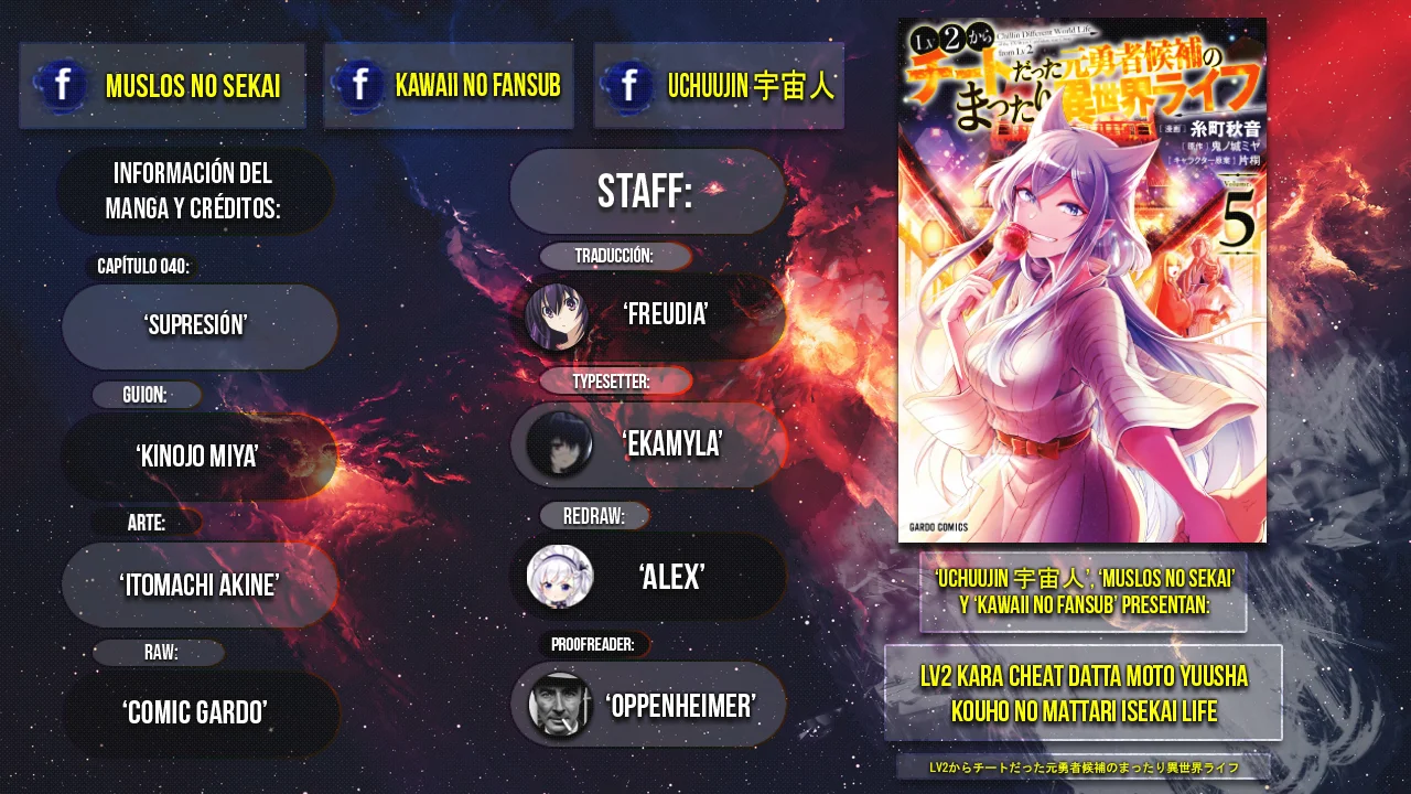 Lv2 kara Cheat datta Moto Yuusha Kouho no Mattari Isekai Life Capitulo 40: Supresión. página 2