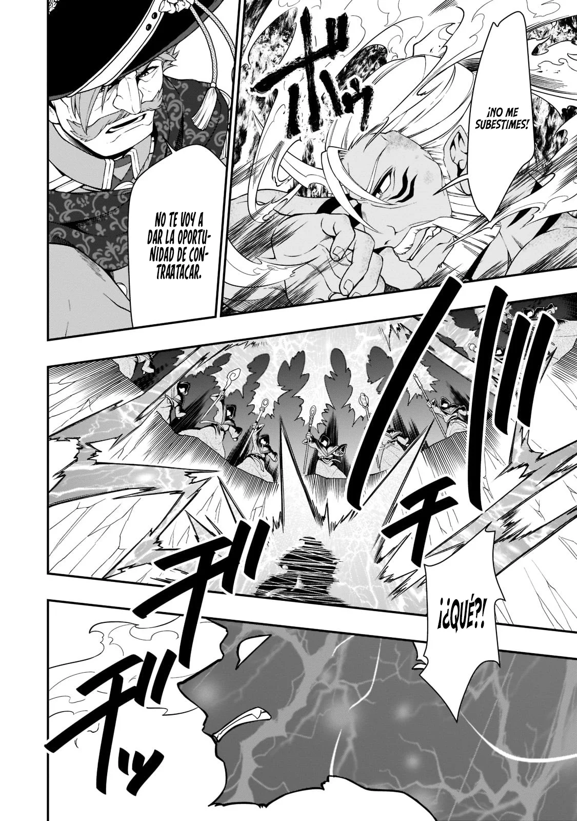 Lv2 kara Cheat datta Moto Yuusha Kouho no Mattari Isekai Life Capitulo 40: Supresión. página 21