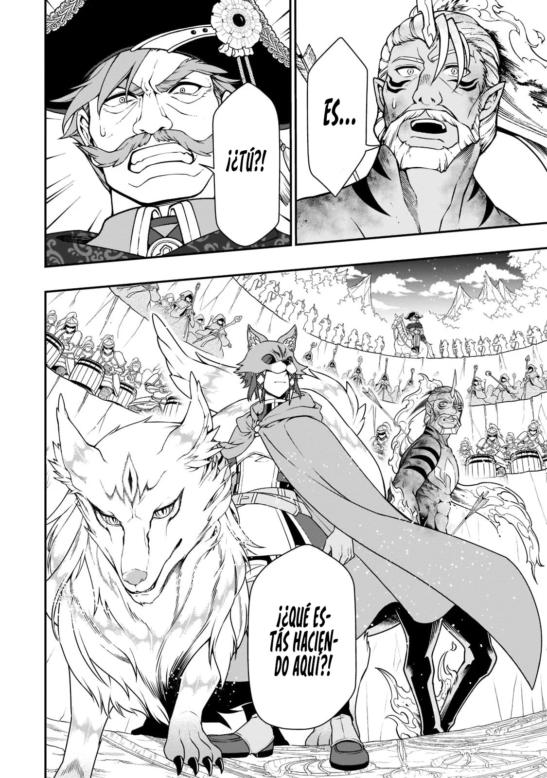 Lv2 kara Cheat datta Moto Yuusha Kouho no Mattari Isekai Life Capitulo 40: Supresión. página 24