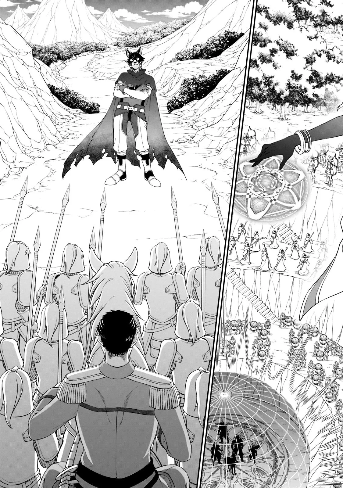Lv2 kara Cheat datta Moto Yuusha Kouho no Mattari Isekai Life Capitulo 40: Supresión. página 27