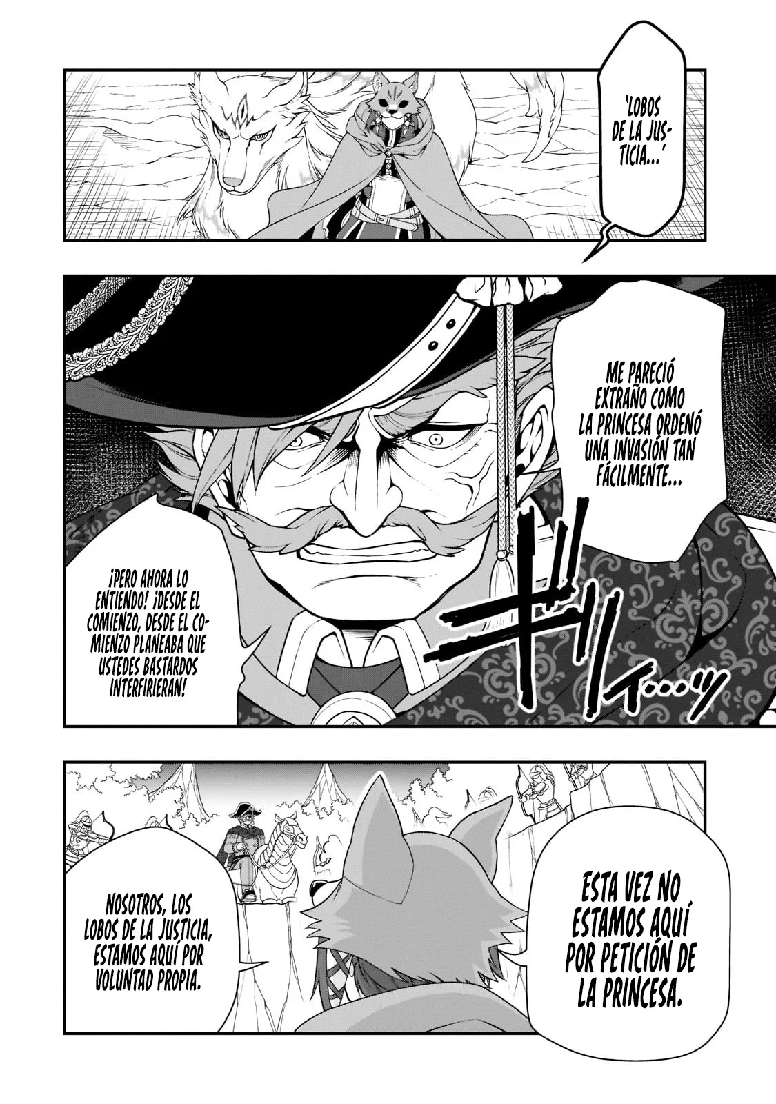 Lv2 kara Cheat datta Moto Yuusha Kouho no Mattari Isekai Life Capitulo 40: Supresión. página 28
