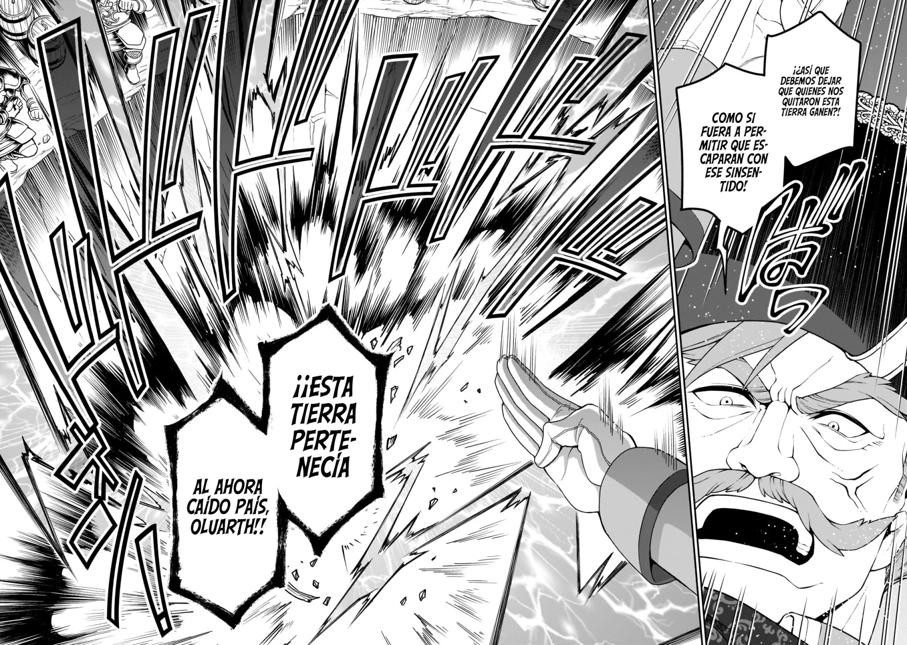 Lv2 kara Cheat datta Moto Yuusha Kouho no Mattari Isekai Life Capitulo 40: Supresión. página 30