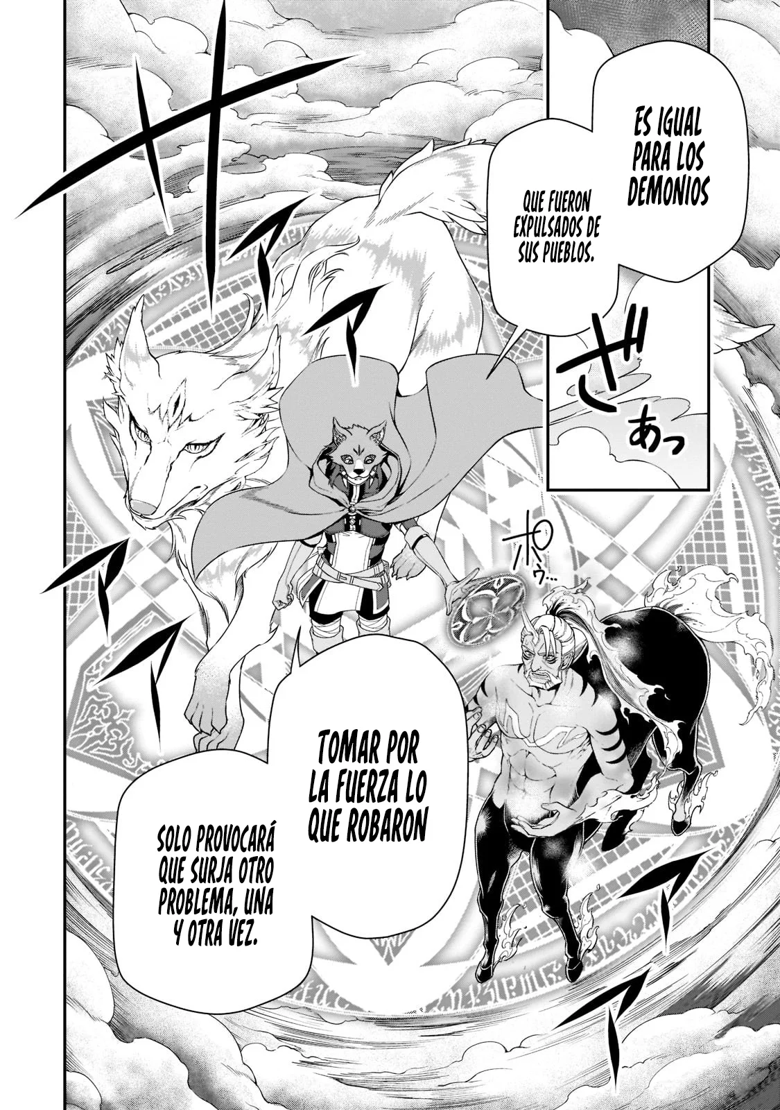 Lv2 kara Cheat datta Moto Yuusha Kouho no Mattari Isekai Life Capitulo 40: Supresión. página 31