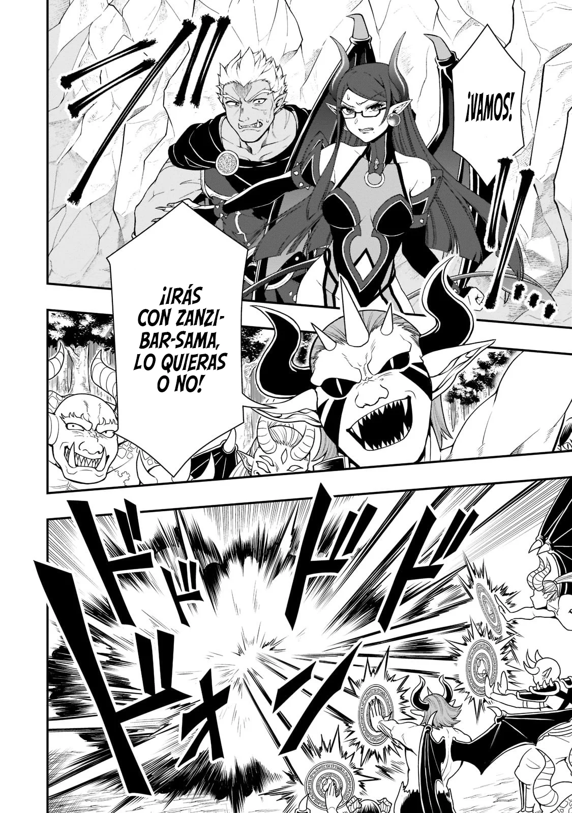 Lv2 kara Cheat datta Moto Yuusha Kouho no Mattari Isekai Life Capitulo 40: Supresión. página 5