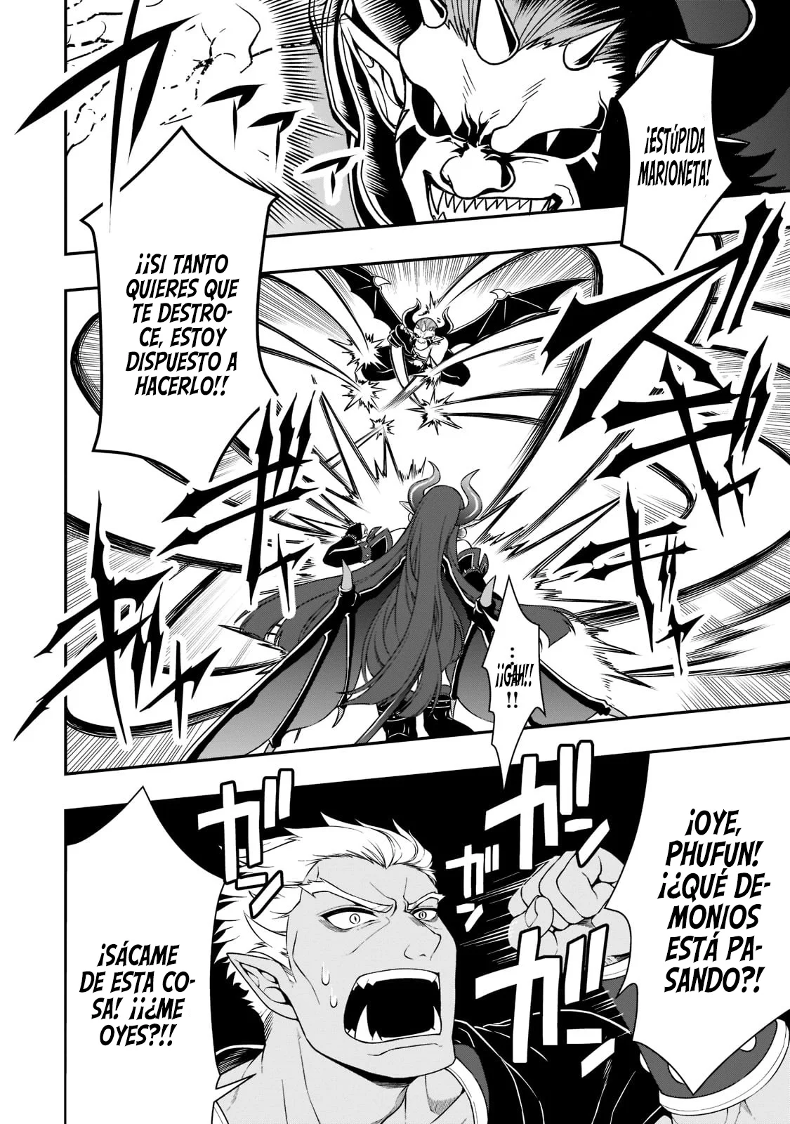 Lv2 kara Cheat datta Moto Yuusha Kouho no Mattari Isekai Life Capitulo 40: Supresión. página 7