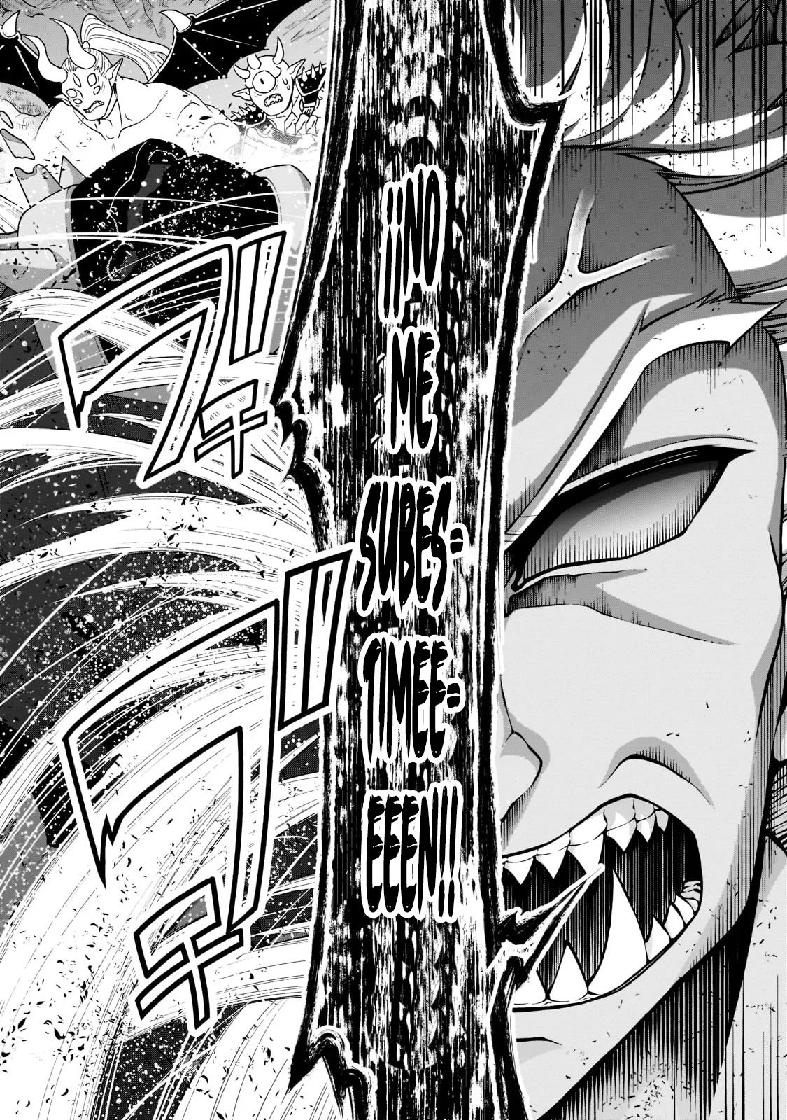 Lv2 kara Cheat datta Moto Yuusha Kouho no Mattari Isekai Life Capitulo 40: Supresión. página 9