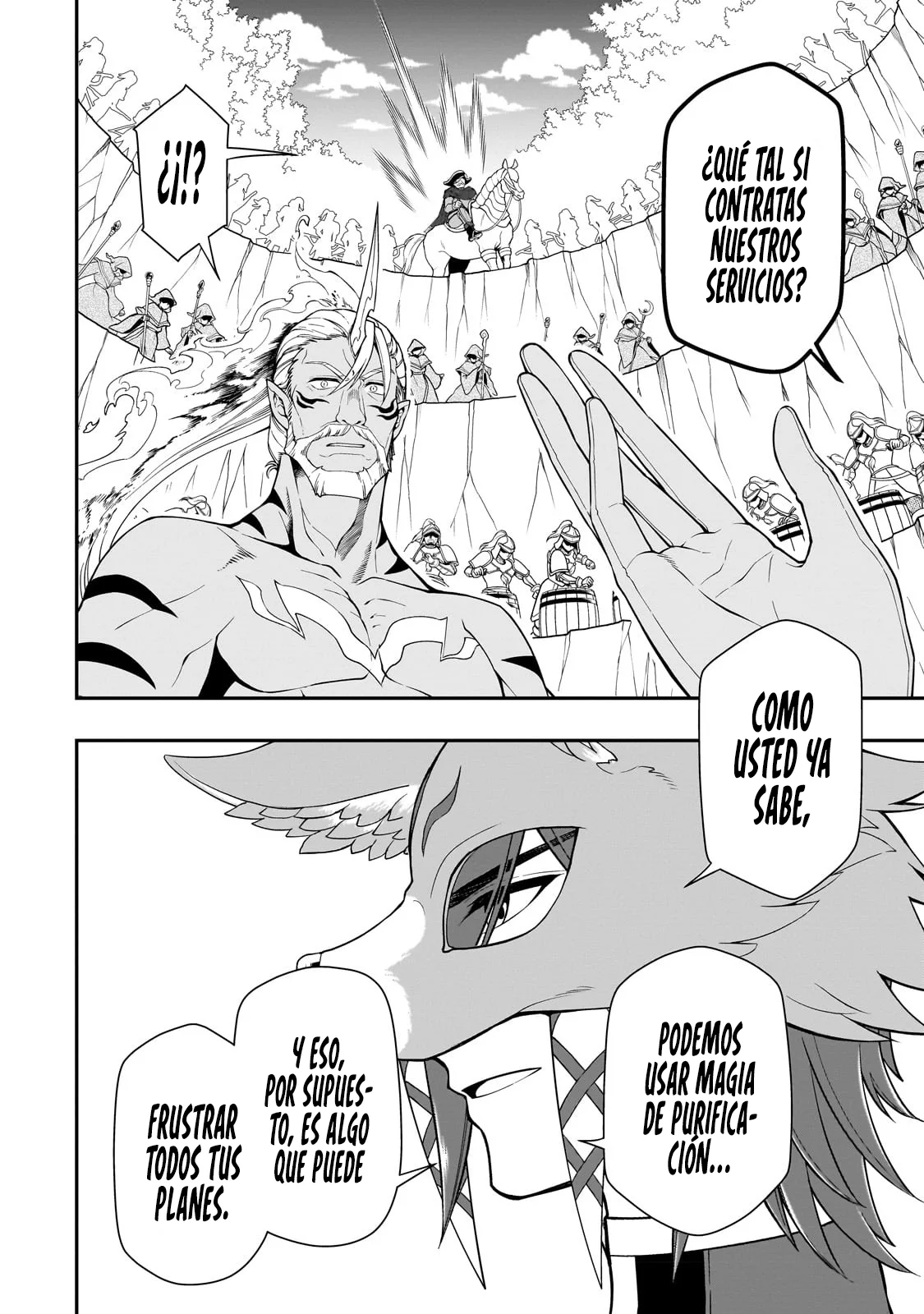 Lv2 kara Cheat datta Moto Yuusha Kouho no Mattari Isekai Life Capitulo 41: Sugerencia. página 10