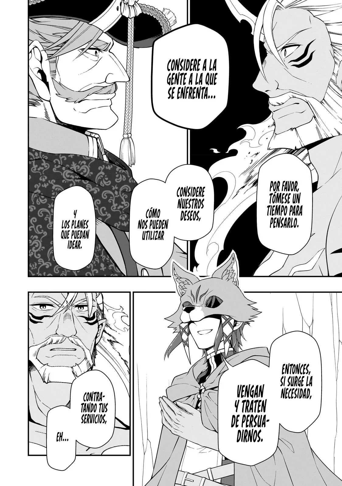 Lv2 kara Cheat datta Moto Yuusha Kouho no Mattari Isekai Life Capitulo 41: Sugerencia. página 14
