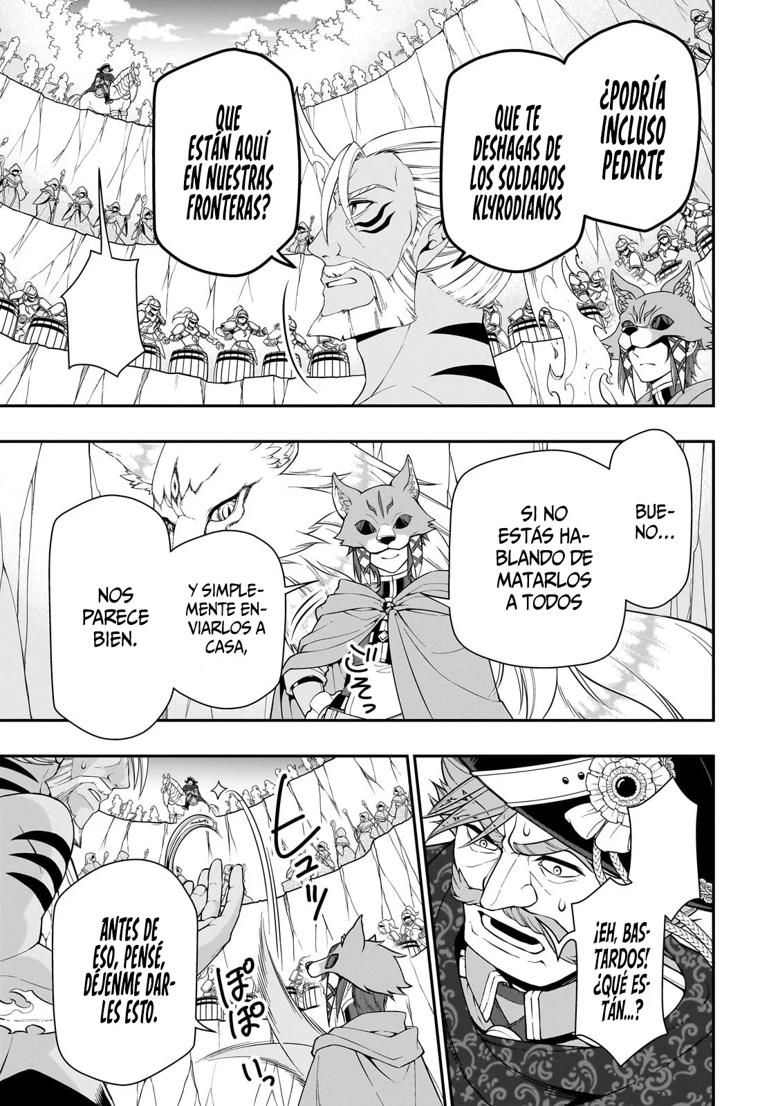 Lv2 kara Cheat datta Moto Yuusha Kouho no Mattari Isekai Life Capitulo 41: Sugerencia. página 15