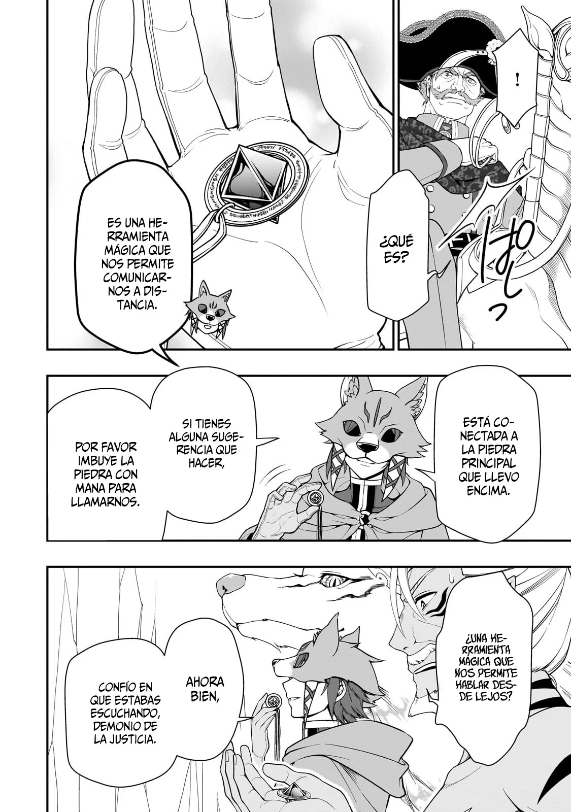 Lv2 kara Cheat datta Moto Yuusha Kouho no Mattari Isekai Life Capitulo 41: Sugerencia. página 16