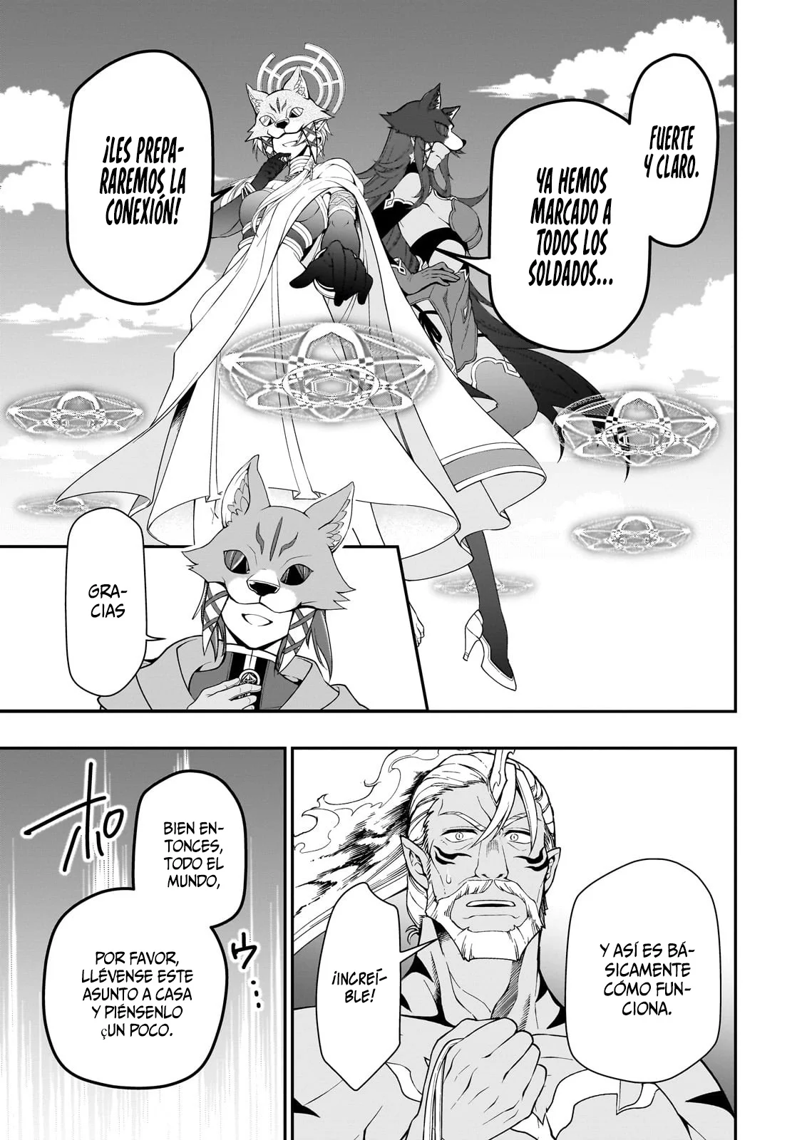 Lv2 kara Cheat datta Moto Yuusha Kouho no Mattari Isekai Life Capitulo 41: Sugerencia. página 17