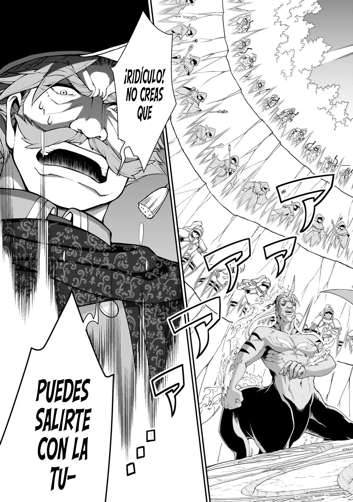 Lv2 kara Cheat datta Moto Yuusha Kouho no Mattari Isekai Life Capitulo 41: Sugerencia. página 19