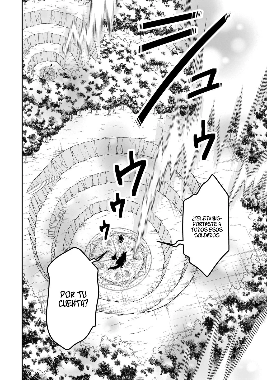 Lv2 kara Cheat datta Moto Yuusha Kouho no Mattari Isekai Life Capitulo 41: Sugerencia. página 20