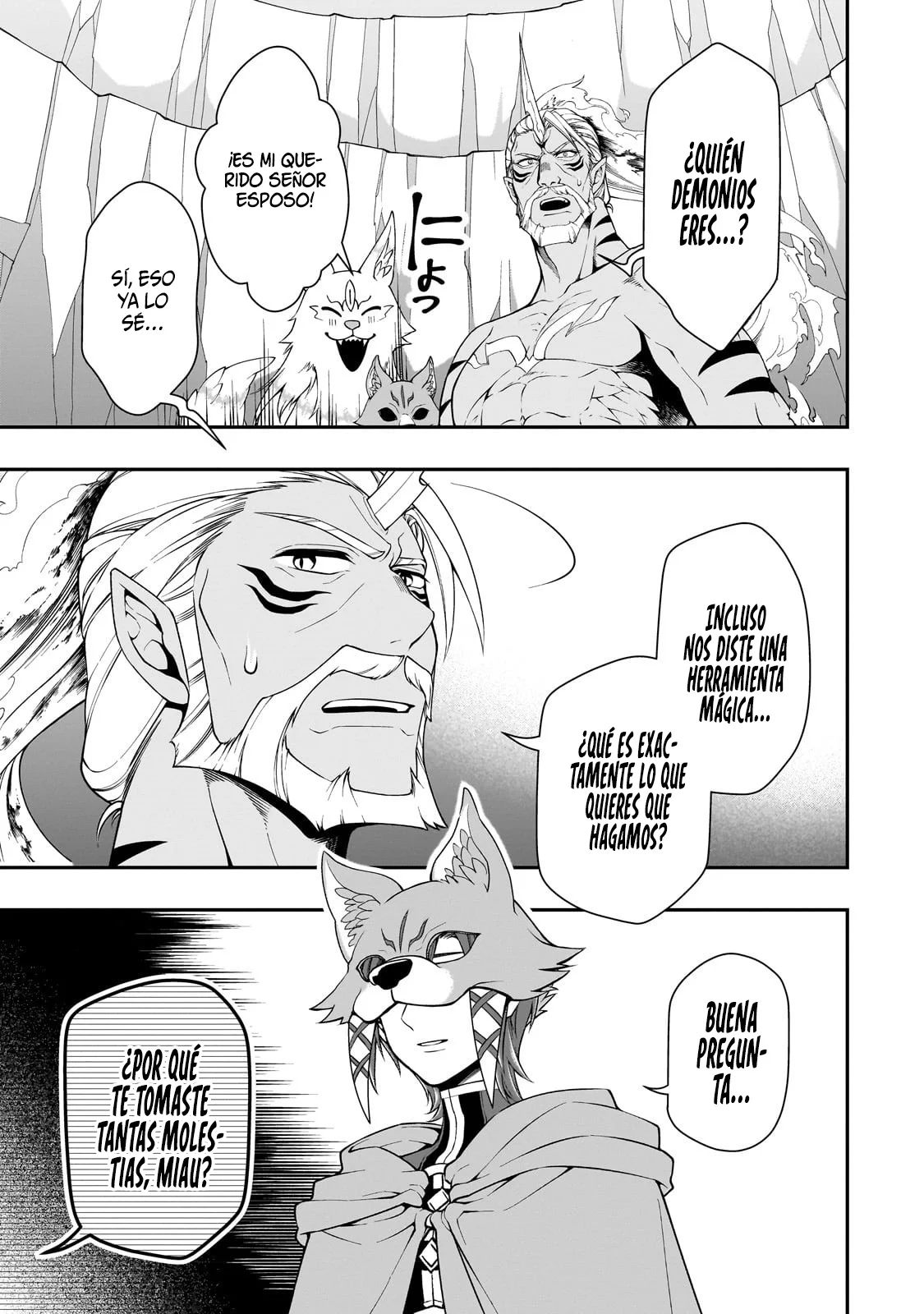 Lv2 kara Cheat datta Moto Yuusha Kouho no Mattari Isekai Life Capitulo 41: Sugerencia. página 21