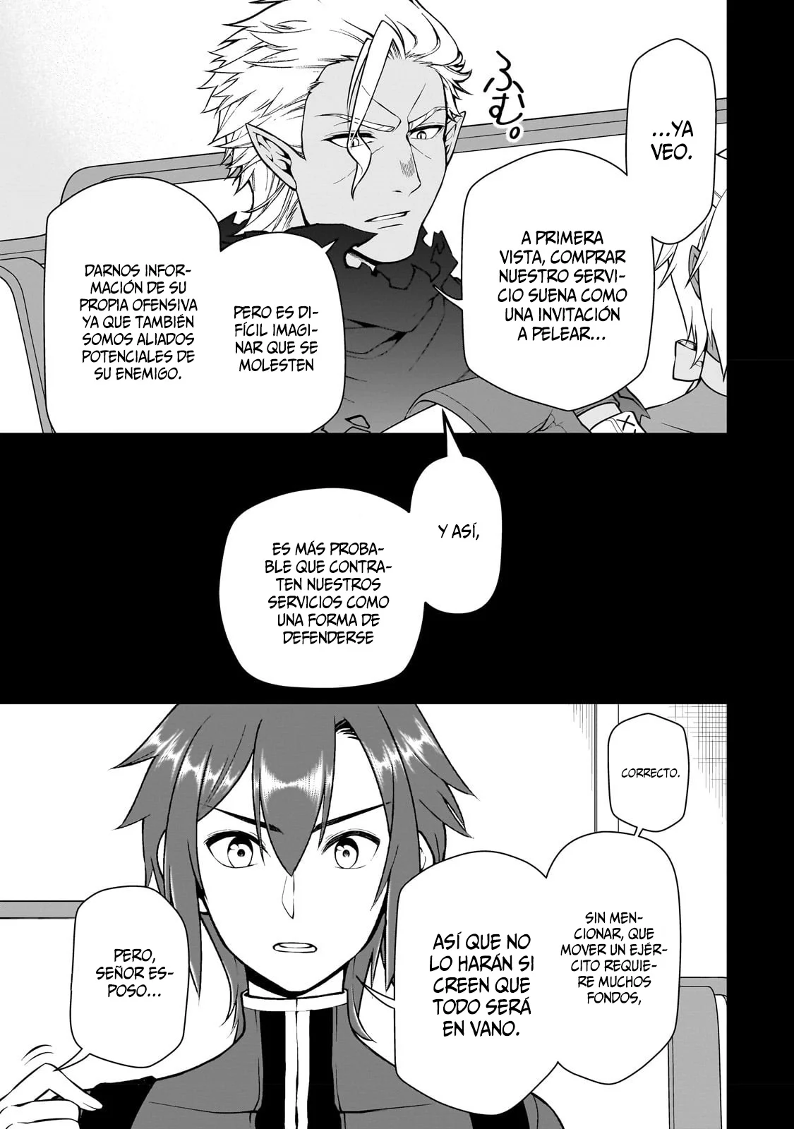 Lv2 kara Cheat datta Moto Yuusha Kouho no Mattari Isekai Life Capitulo 41: Sugerencia. página 23