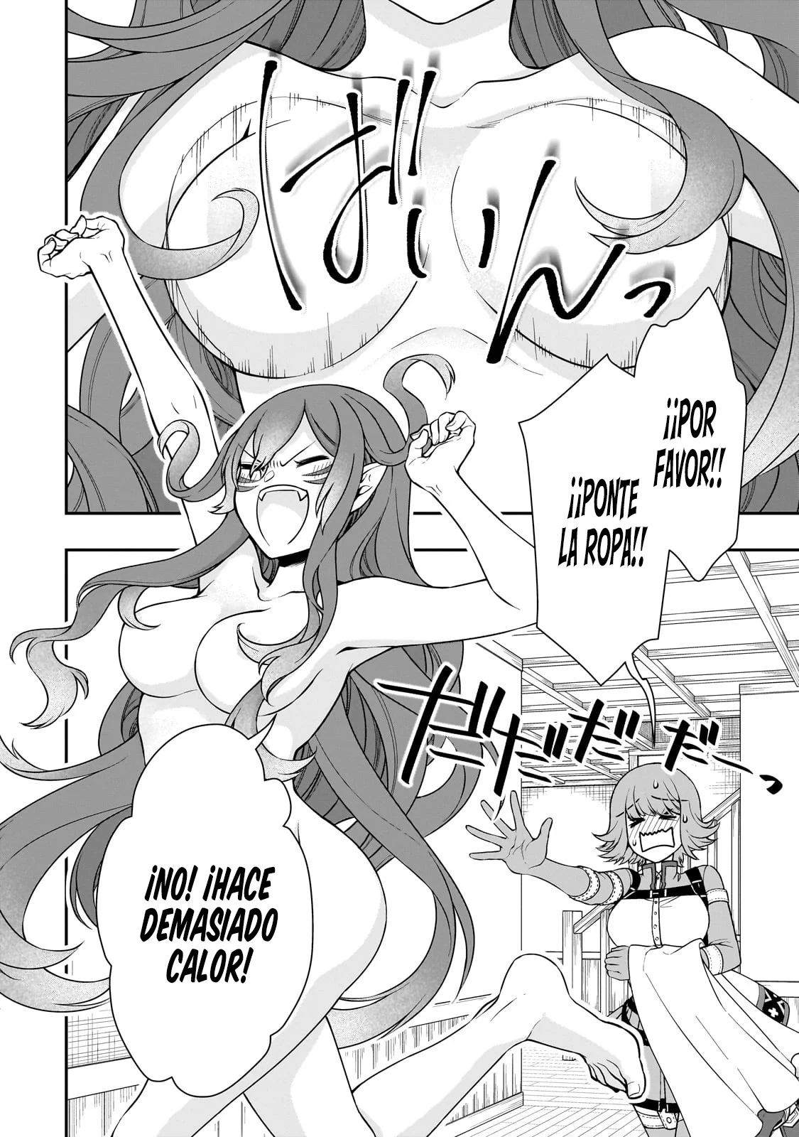 Lv2 kara Cheat datta Moto Yuusha Kouho no Mattari Isekai Life Capitulo 41: Sugerencia. página 28