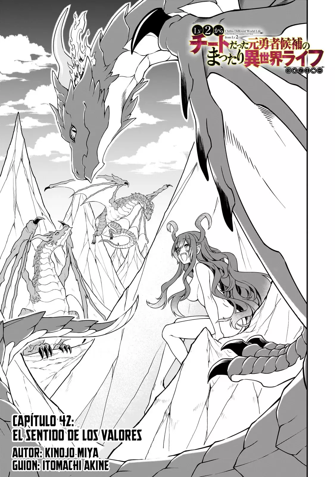 Lv2 kara Cheat datta Moto Yuusha Kouho no Mattari Isekai Life Capitulo 42: El Sentido de los Valores. página 4