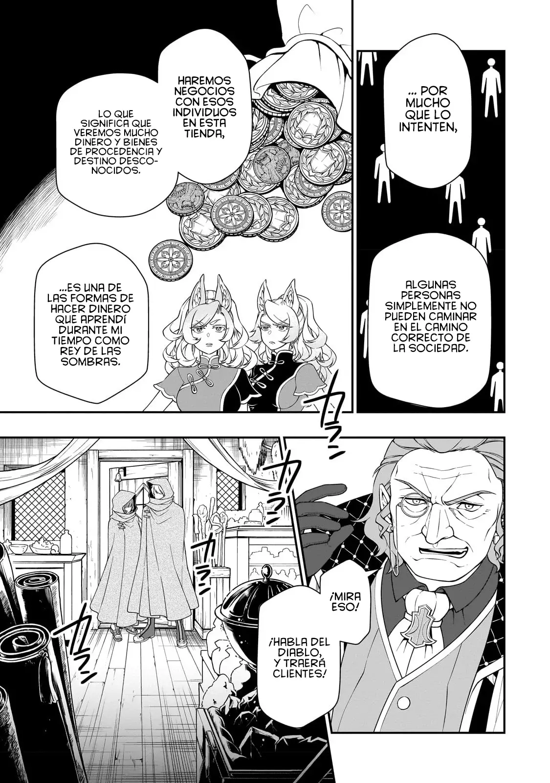 Lv2 kara Cheat datta Moto Yuusha Kouho no Mattari Isekai Life Capitulo 43: Dispositivos Mágicos. página 16