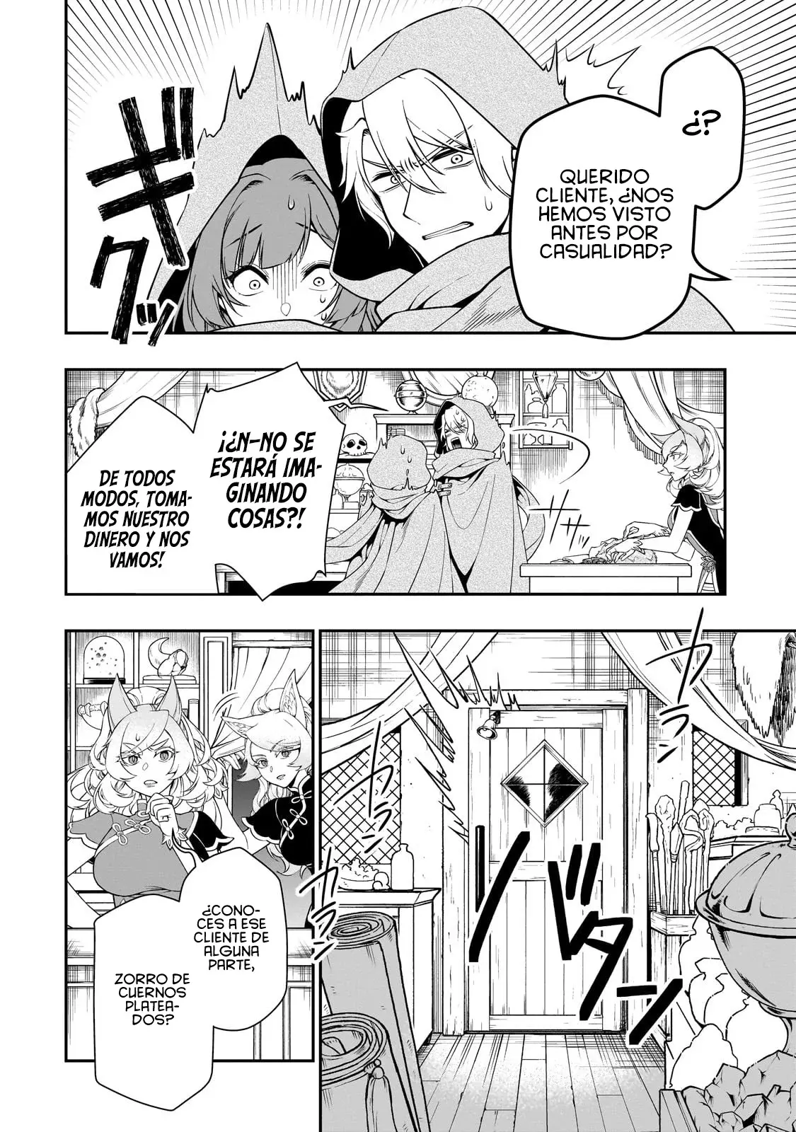 Lv2 kara Cheat datta Moto Yuusha Kouho no Mattari Isekai Life Capitulo 43: Dispositivos Mágicos. página 19