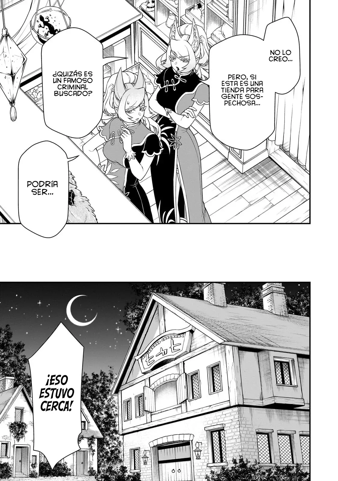 Lv2 kara Cheat datta Moto Yuusha Kouho no Mattari Isekai Life Capitulo 43: Dispositivos Mágicos. página 20