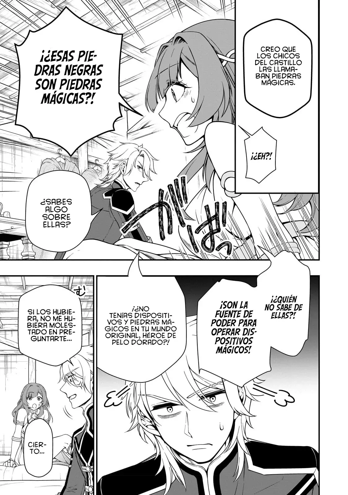 Lv2 kara Cheat datta Moto Yuusha Kouho no Mattari Isekai Life Capitulo 43: Dispositivos Mágicos. página 26