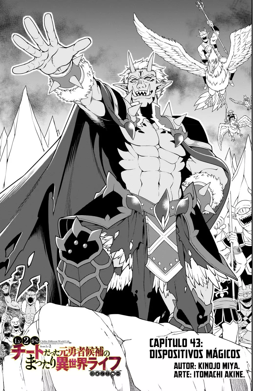 Lv2 kara Cheat datta Moto Yuusha Kouho no Mattari Isekai Life Capitulo 43: Dispositivos Mágicos. página 4