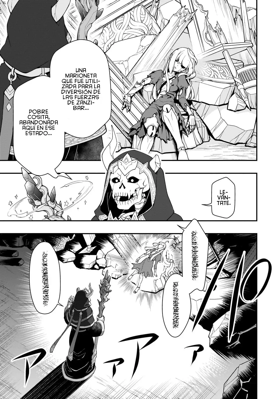 Lv2 kara Cheat datta Moto Yuusha Kouho no Mattari Isekai Life Capitulo 43: Dispositivos Mágicos. página 8