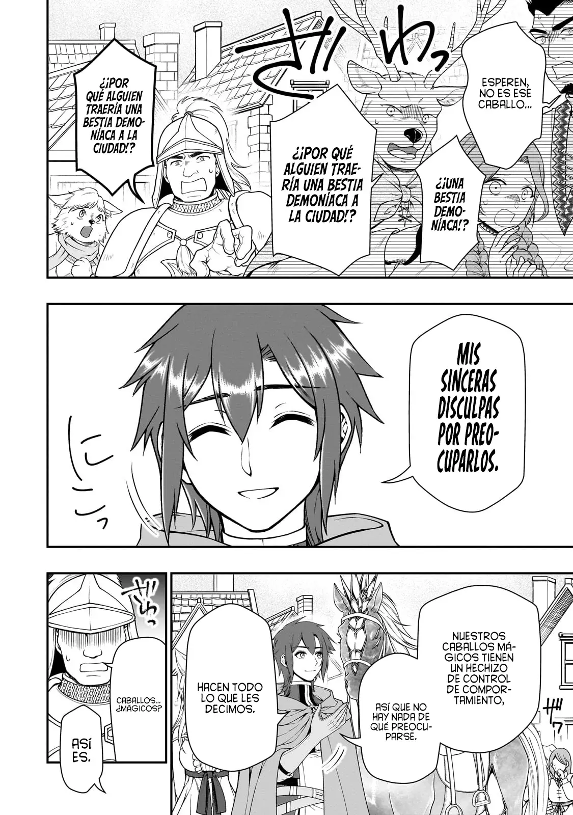 Lv2 kara Cheat datta Moto Yuusha Kouho no Mattari Isekai Life Capitulo 44: Tiempo para Dos. página 13