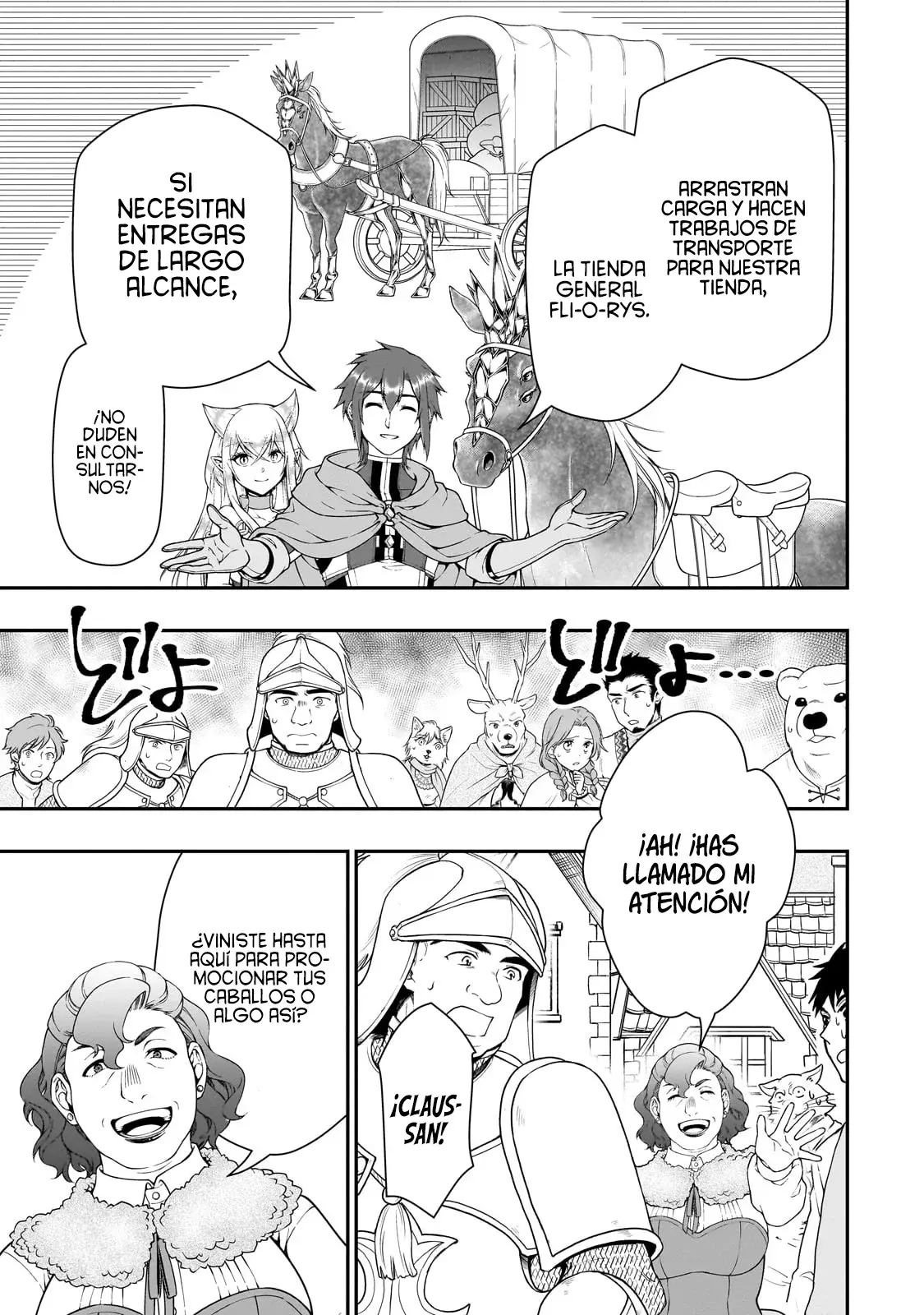 Lv2 kara Cheat datta Moto Yuusha Kouho no Mattari Isekai Life Capitulo 44: Tiempo para Dos. página 14