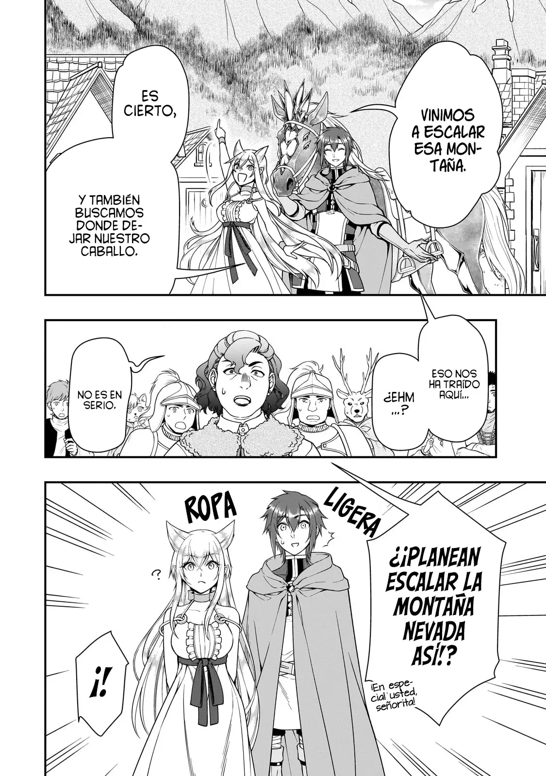 Lv2 kara Cheat datta Moto Yuusha Kouho no Mattari Isekai Life Capitulo 44: Tiempo para Dos. página 15