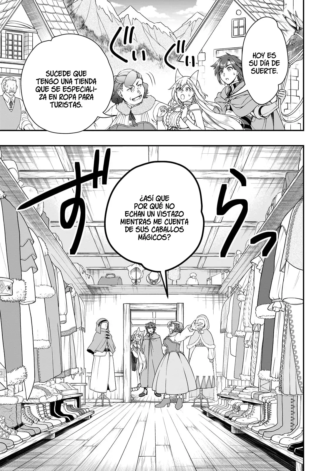 Lv2 kara Cheat datta Moto Yuusha Kouho no Mattari Isekai Life Capitulo 44: Tiempo para Dos. página 16