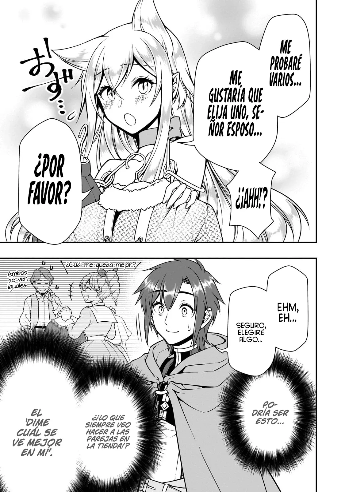 Lv2 kara Cheat datta Moto Yuusha Kouho no Mattari Isekai Life Capitulo 44: Tiempo para Dos. página 18