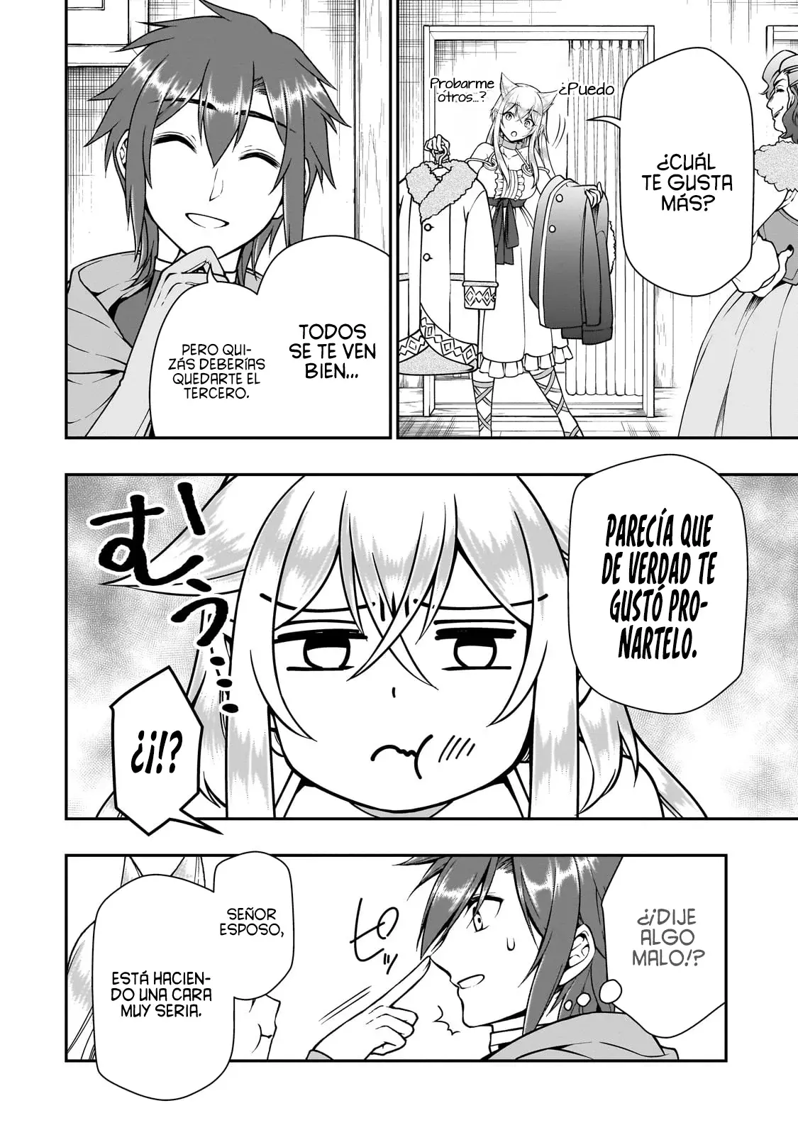 Lv2 kara Cheat datta Moto Yuusha Kouho no Mattari Isekai Life Capitulo 44: Tiempo para Dos. página 20