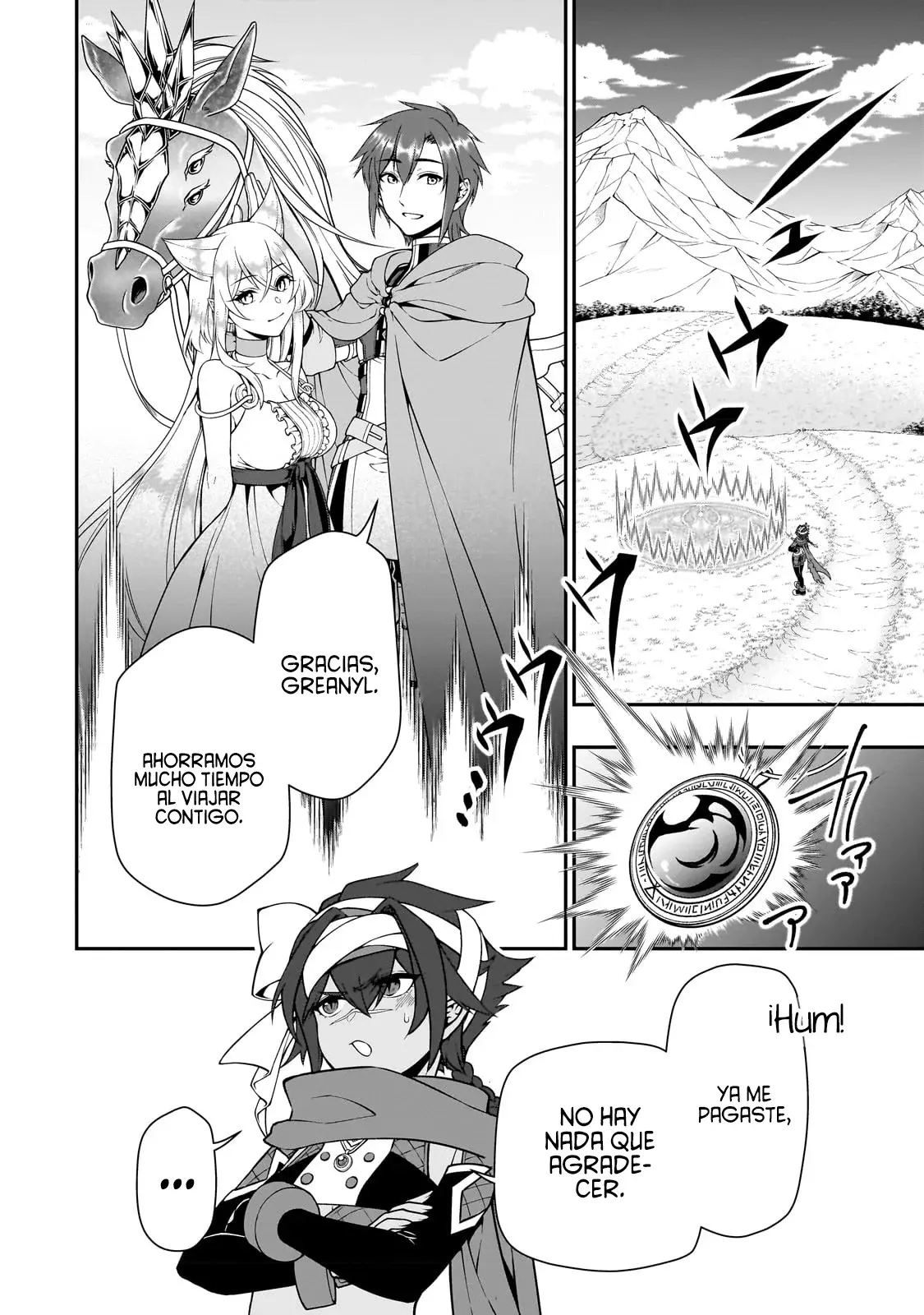 Lv2 kara Cheat datta Moto Yuusha Kouho no Mattari Isekai Life Capitulo 44: Tiempo para Dos. página 5