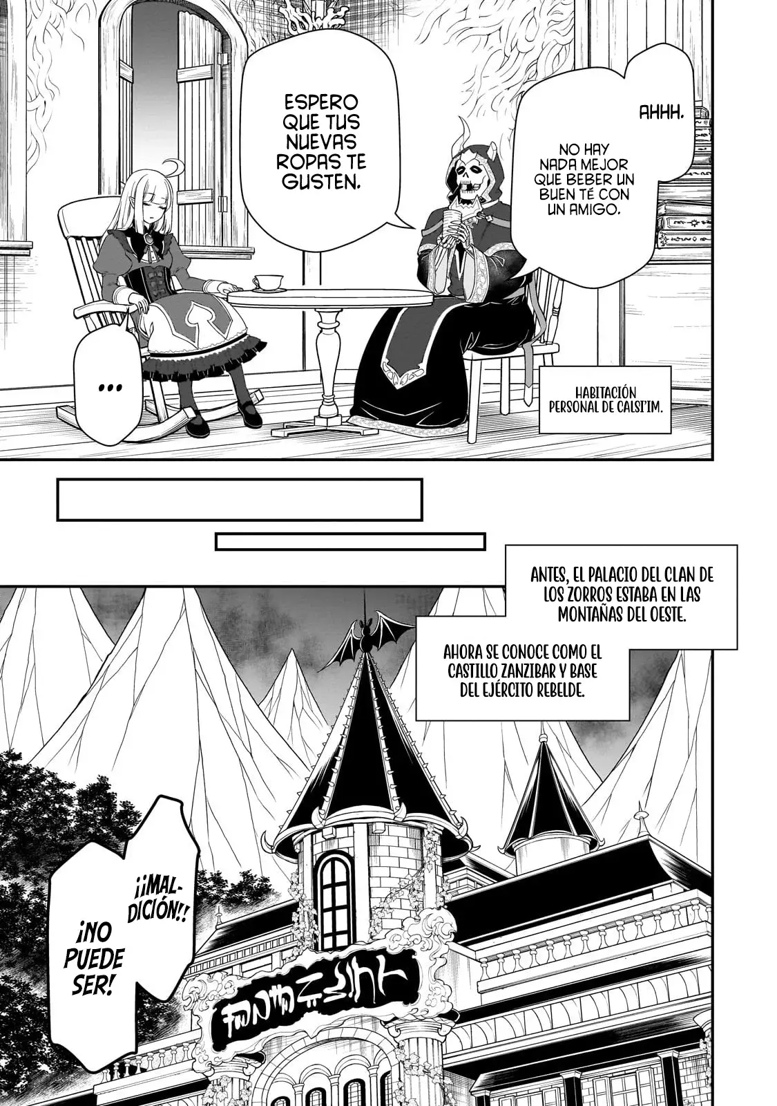 Lv2 kara Cheat datta Moto Yuusha Kouho no Mattari Isekai Life Capitulo 45: Algunos Días Después. página 16